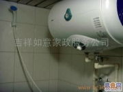 吉祥如意家政服務(wù)公司 專業(yè)家政服務(wù)，打造整潔舒適生活空間