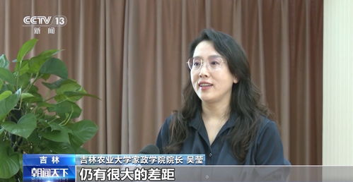 家政服務業步入萬億級市場，更多“好阿姨”正在加速培養，物業管理如何順勢而為？