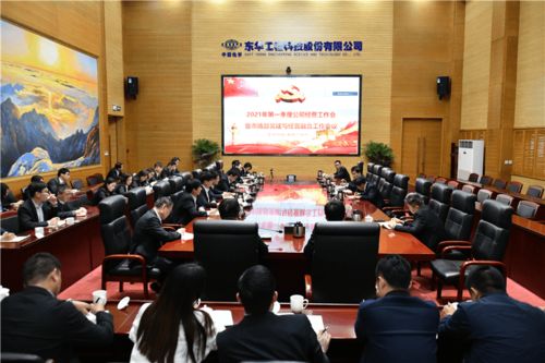 組織 牽線 黨員 登臺 業(yè)務(wù) 唱戲 東華科技黨建工作綜述